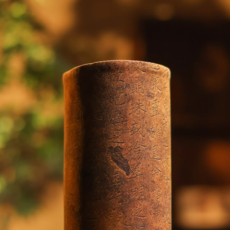 【陶珊居】<闲时客来>香云纱茶席(反面真丝)68*38（慢蓝S0784）