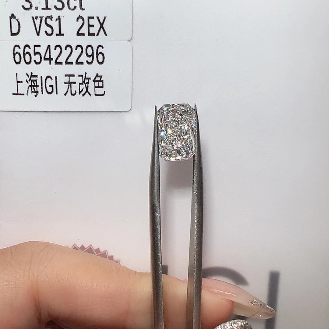 实验室培育钻石裸石未镶嵌3.13ct D/vs1 雷迪恩