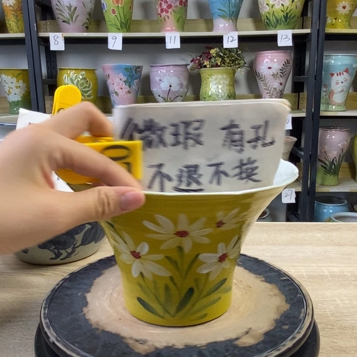景德镇高温陶瓷花盆