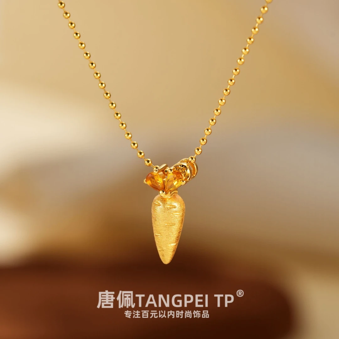铜合金合成锆石项链 设计感小巧可爱甜心胡萝卜项链气质时尚饰品