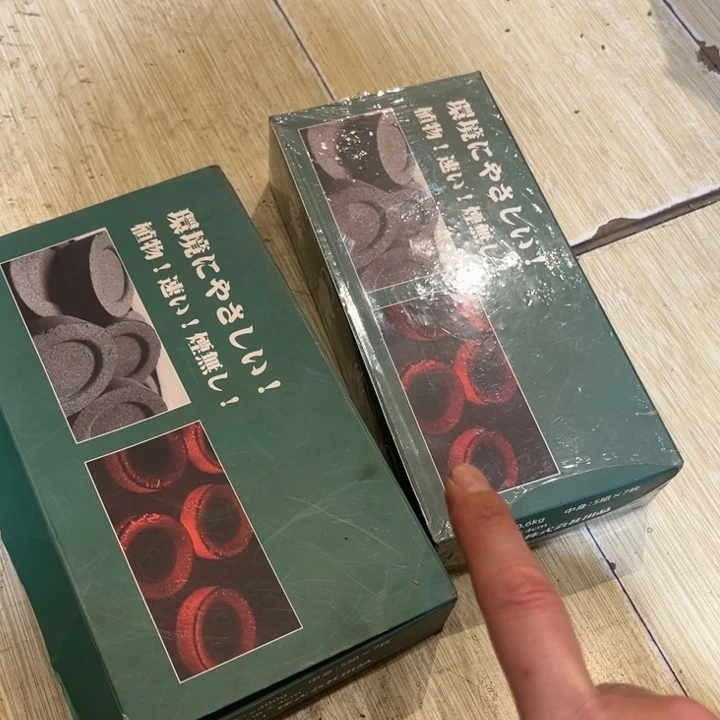 卡纸中古工艺品摆件