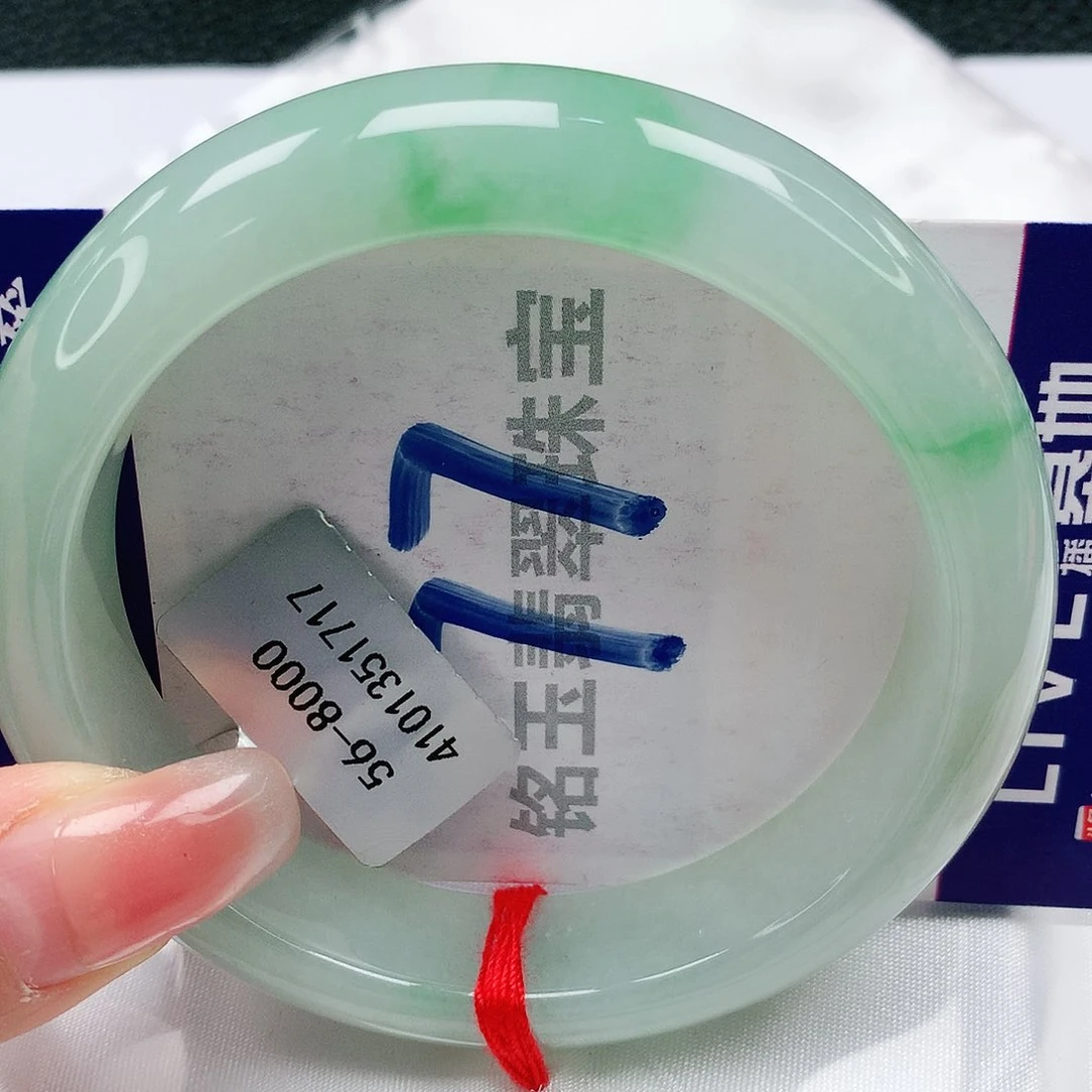 翡翠手镯未镶嵌缅甸天然a货翡翠