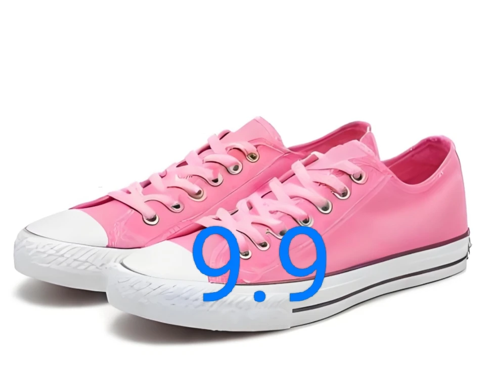 直播链接 时尚休闲运动鞋