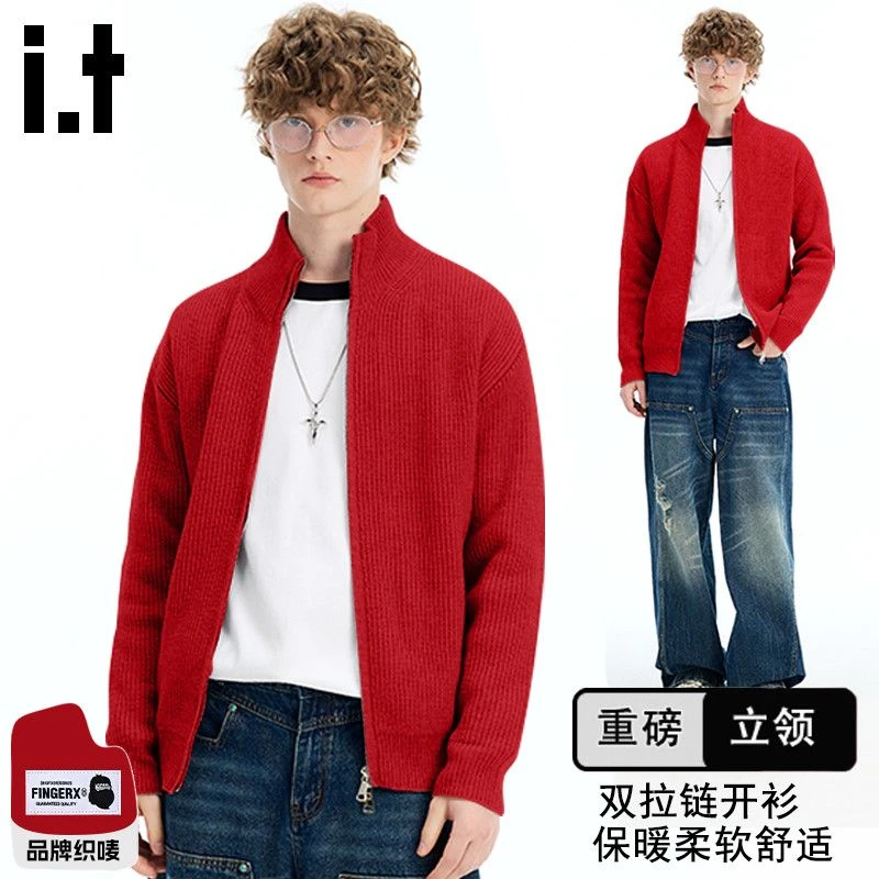 it FINGERCROXX设计感针织衫男女款冬季酒红色毛衣双拉链开衫外套