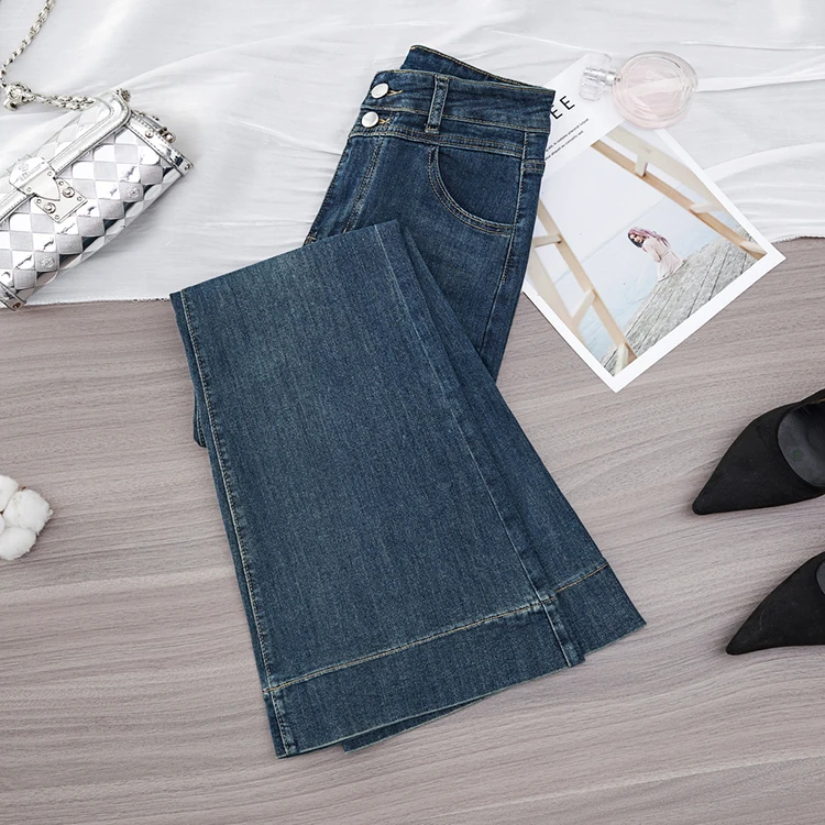 复古微喇牛仔裤女春秋新款高腰气质弹力宽松阔腿喇叭马蹄裤子爆款