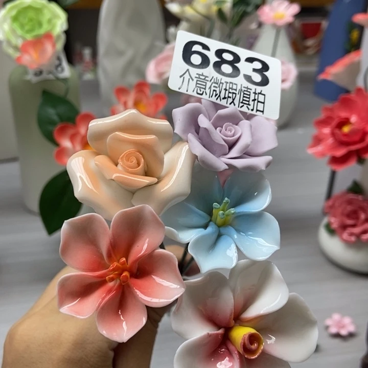陶瓷手工制作陶瓷花