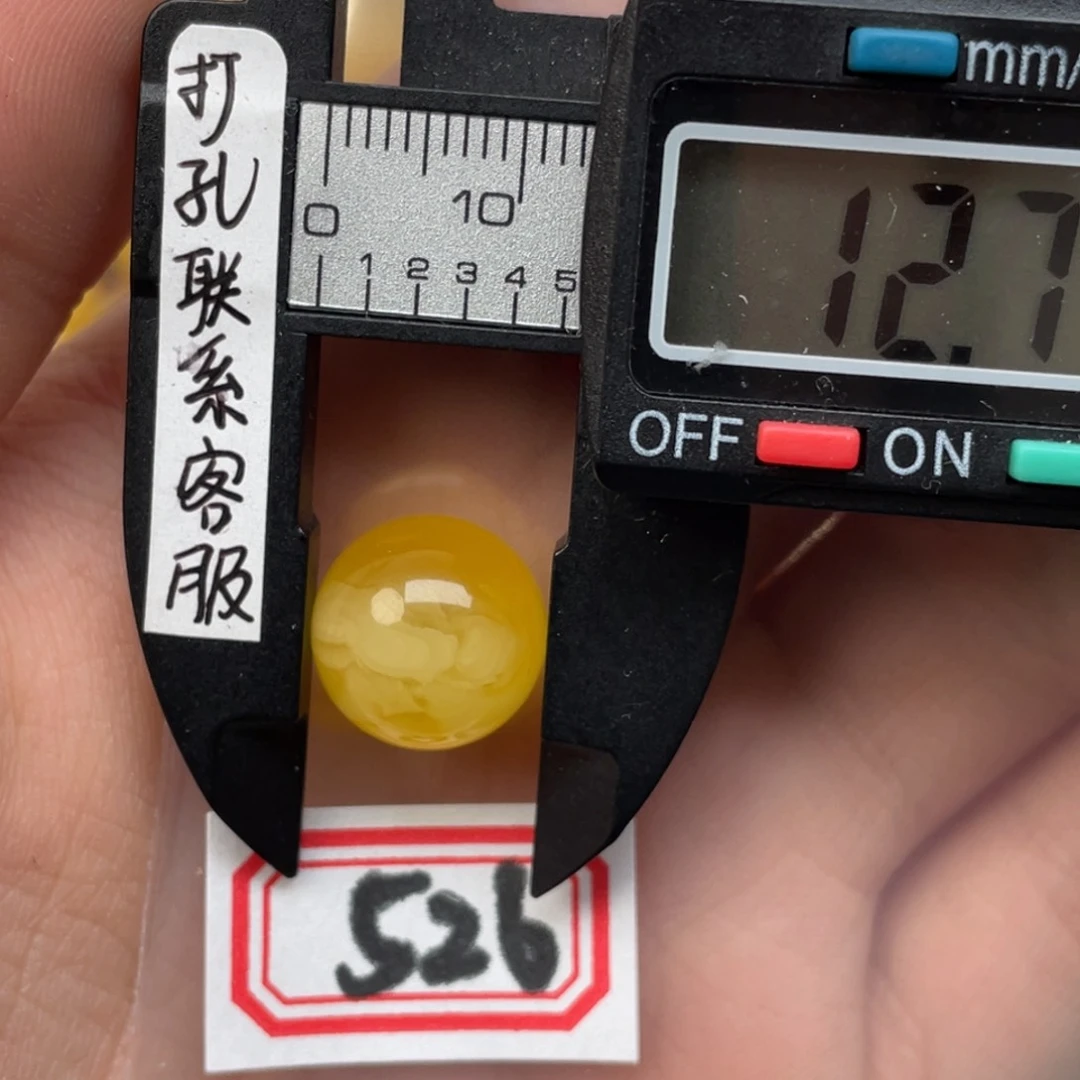 琥珀裸石未镶嵌蜜蜡