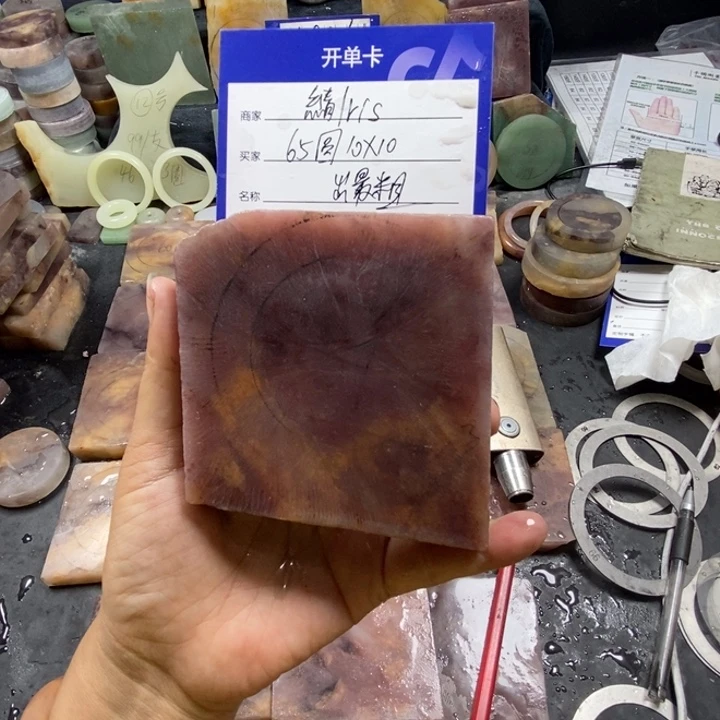 未镶嵌手镯石英质玉綪****?定制手镯