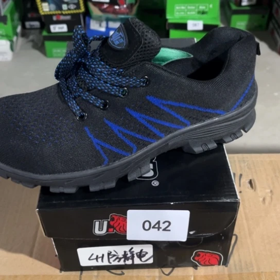 织物41尺码编号042瑕疵处理介意勿拍