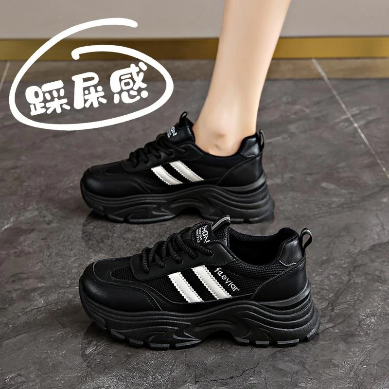 踩屎感软底黑色运动鞋女大码41一43厚底老爹鞋春季新款防滑工作鞋
