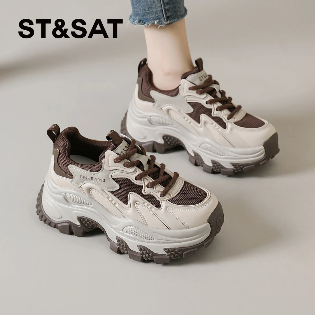 星期复古老爹鞋女士2025秋冬爆款咖色休闲运动鞋小个子增高鞋女鞋