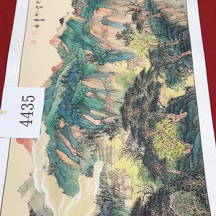 国画福利待遇新年福利