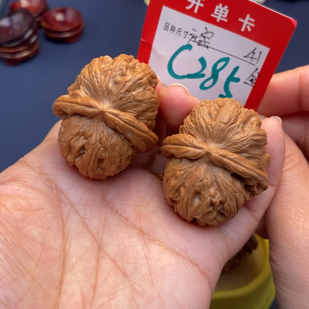 文玩核桃吊坠文玩核桃
