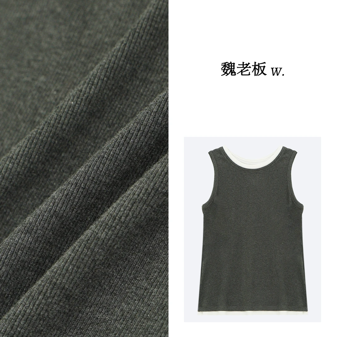 W.Diva【晚香玉】舒适假两件针织背心2T230114M