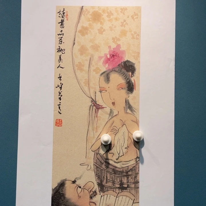 国画原创原创设计作品