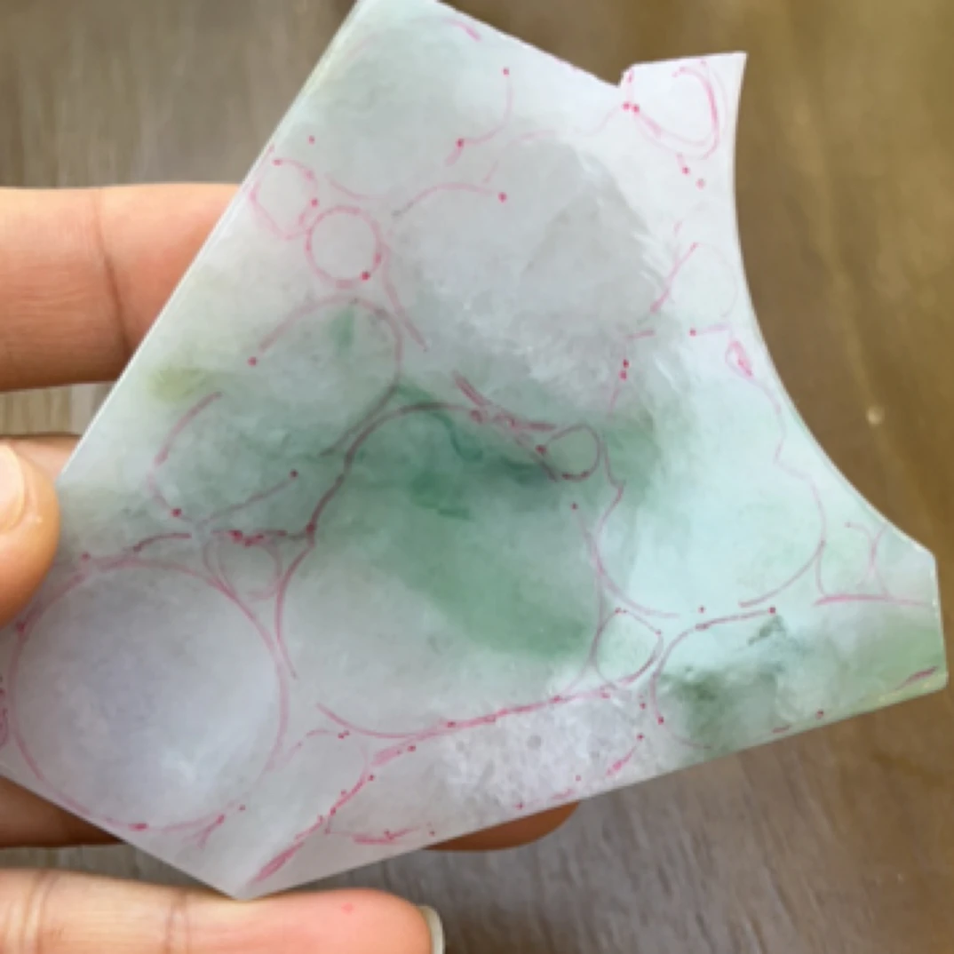 冰底飘花翡翠片料