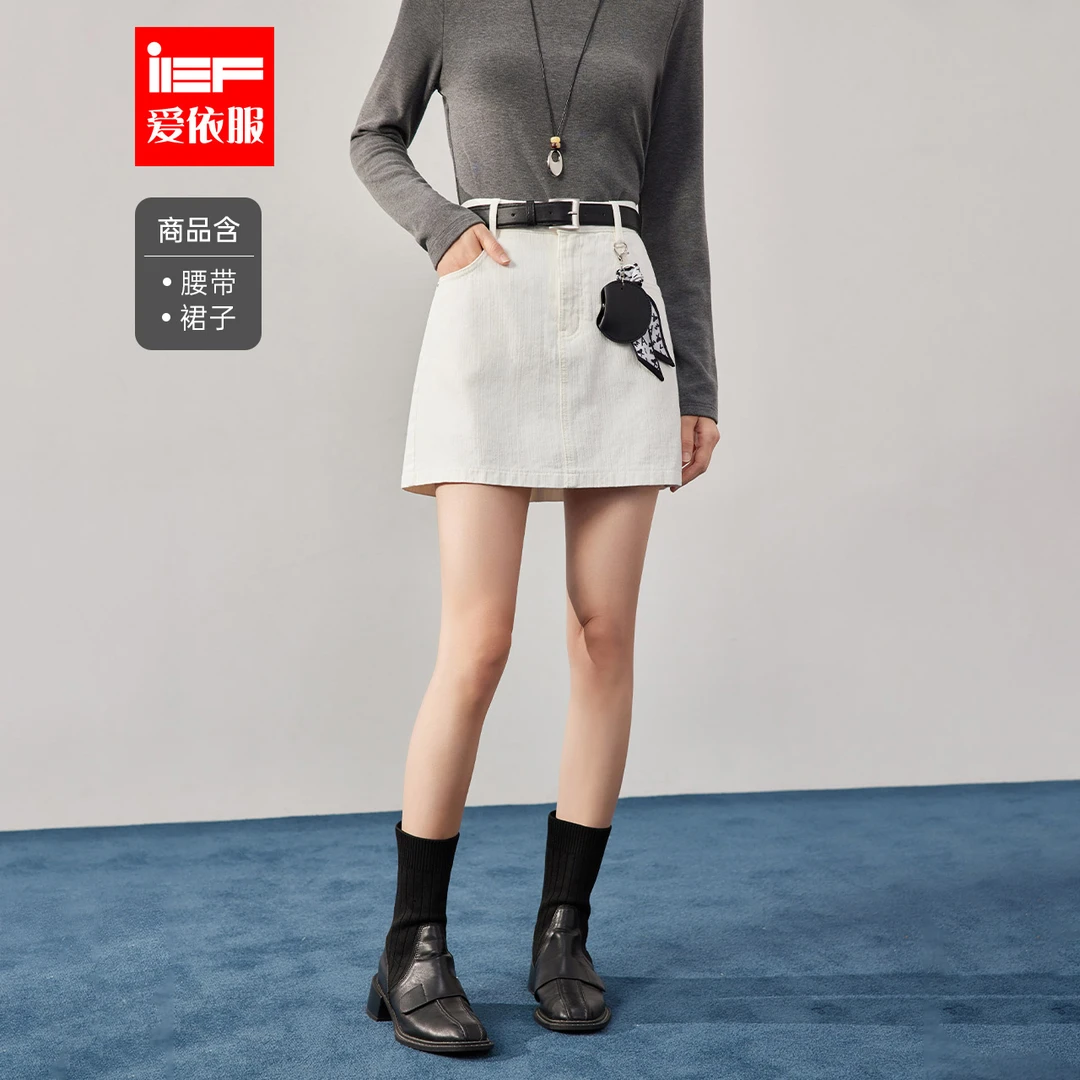 IEF/爱依服2025新款秋季梭织A裙