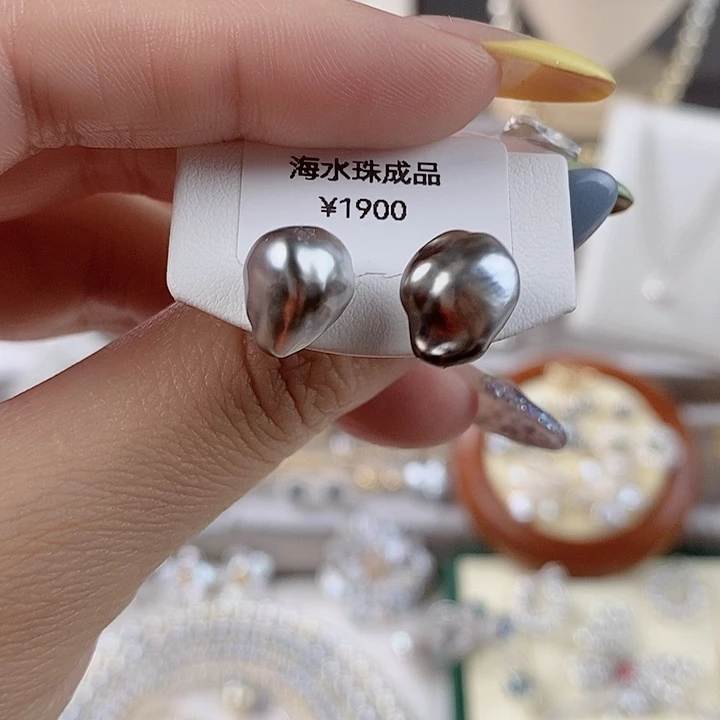 海水珍珠耳饰18K金镶嵌