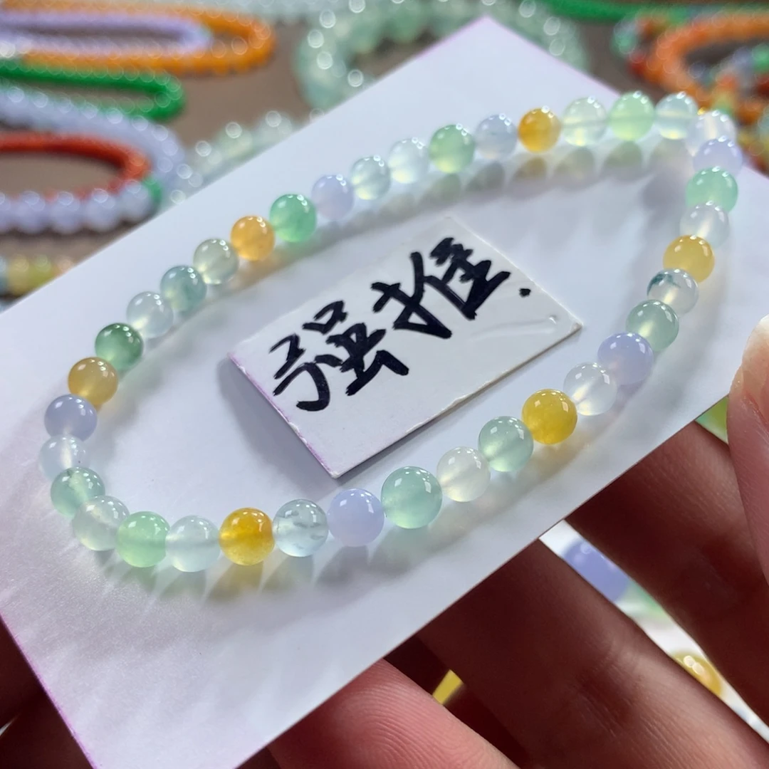 翡翠未镶嵌手链强推大漏•闭眼拍•翡翠高冰马卡龙卡5+