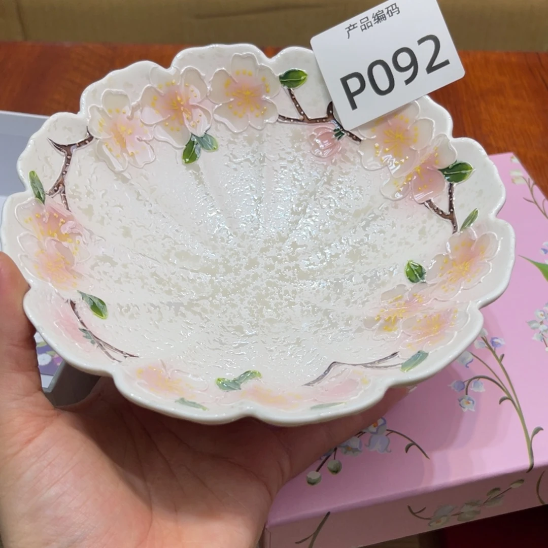 哦哦哦哦哦哦哦哦哦哦