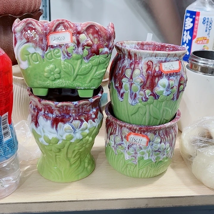 花盆厂家直销9.99包邮