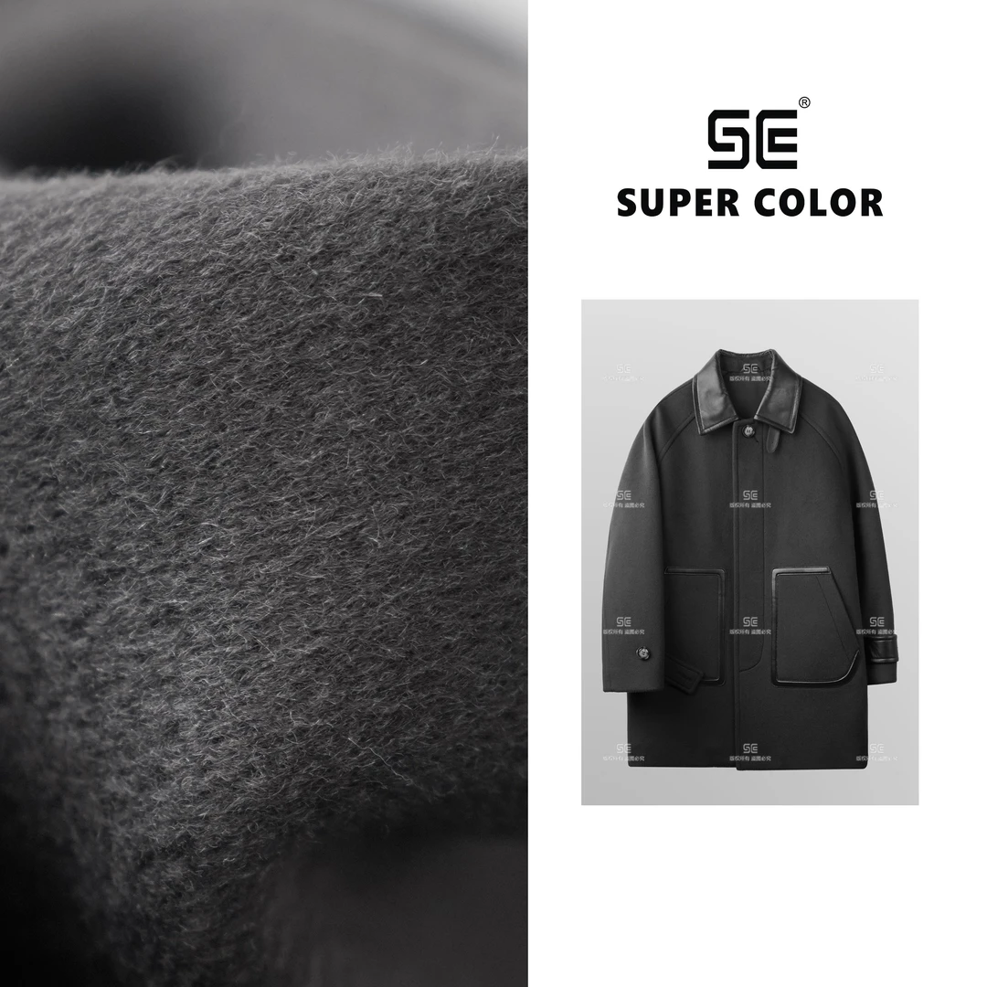 supercolor【NO.】【纯色羊毛大衣】25ss//百搭男女同款羊毛大衣6