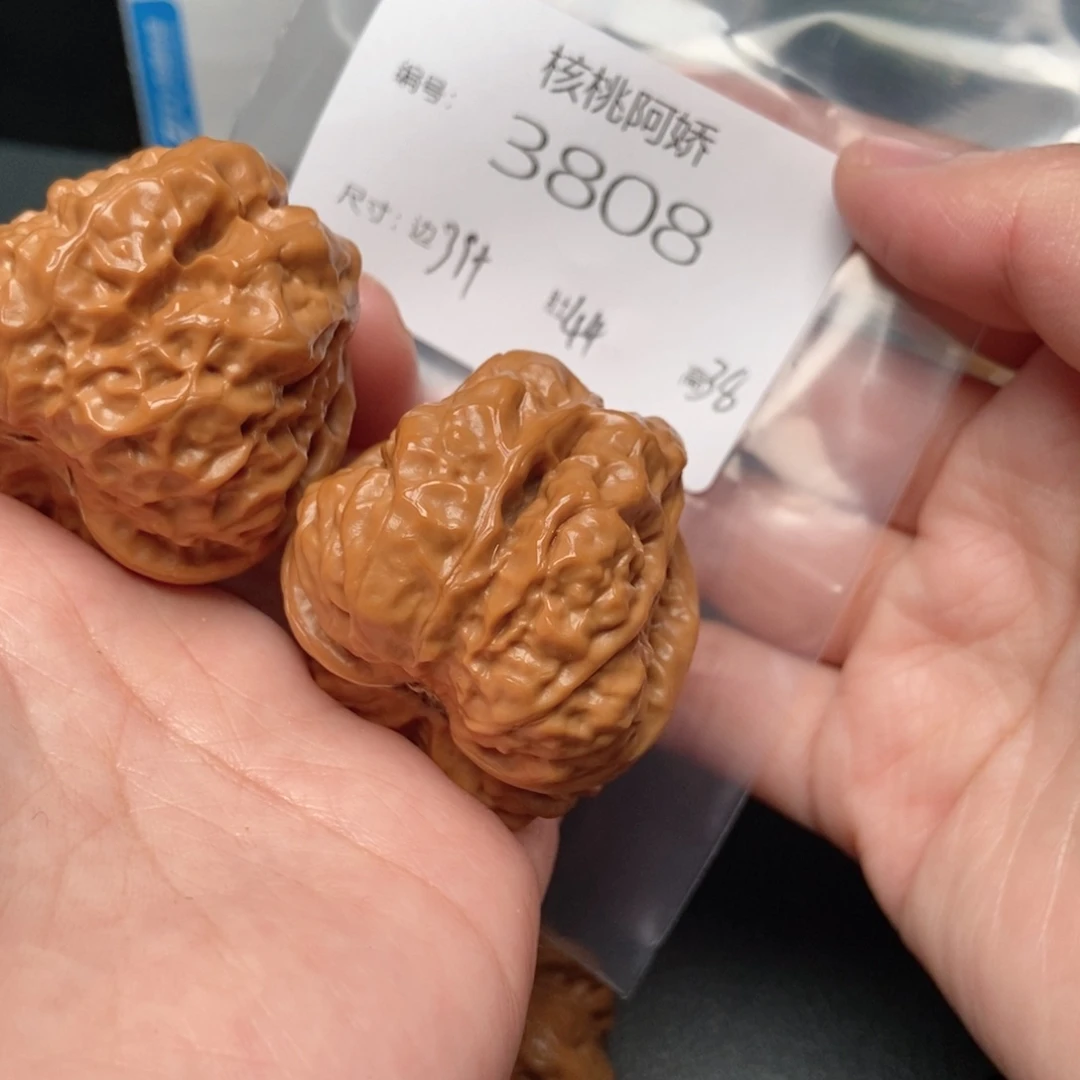 吊坠文玩核桃蛤蟆