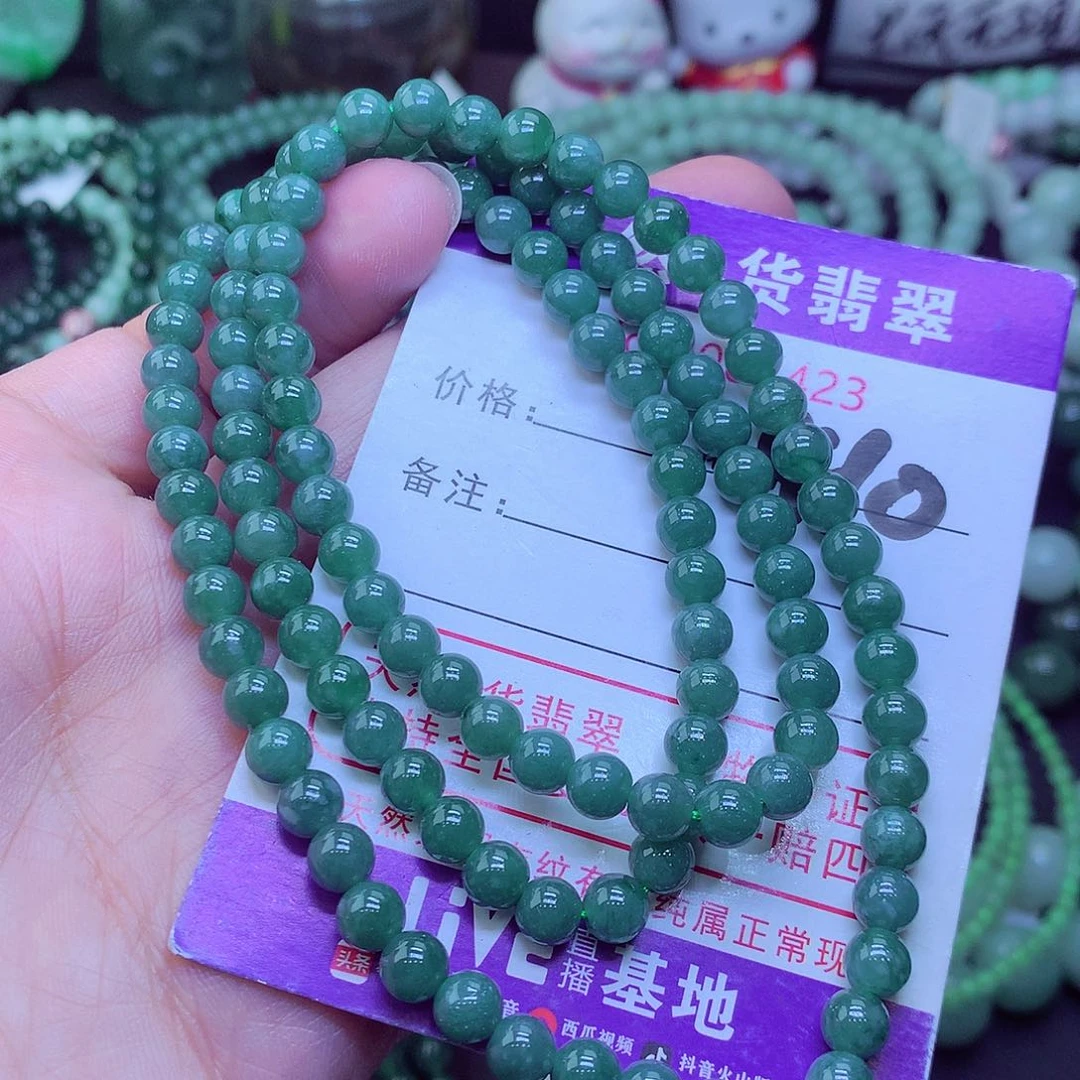 翡翠毛衣链未镶嵌