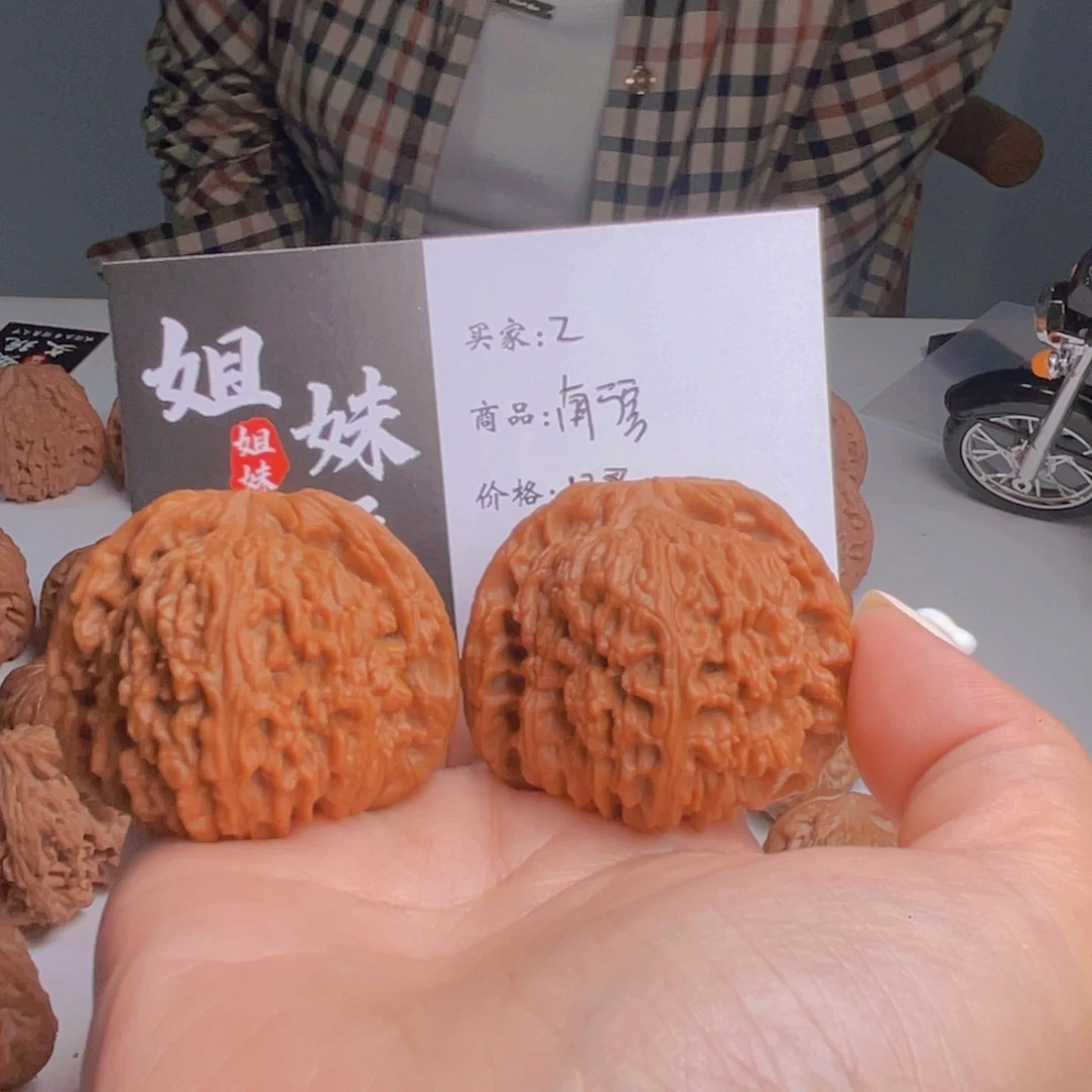 ****吊坠桃核南疆石头
