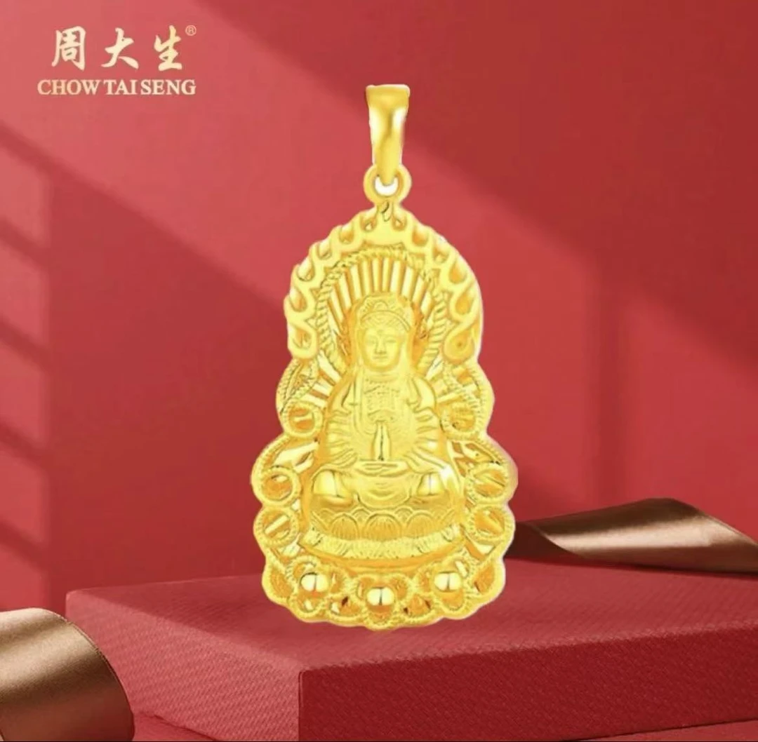 【周大生】/足金/火焰观音/黄金男士吊坠/传承大气/时尚轻奢