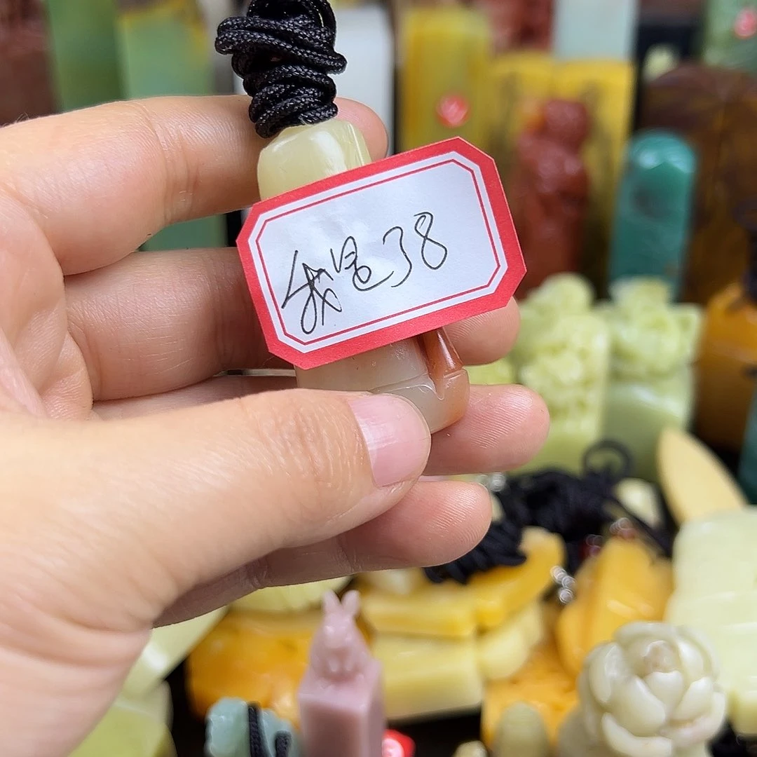 昌化石印石我****呀在家待两