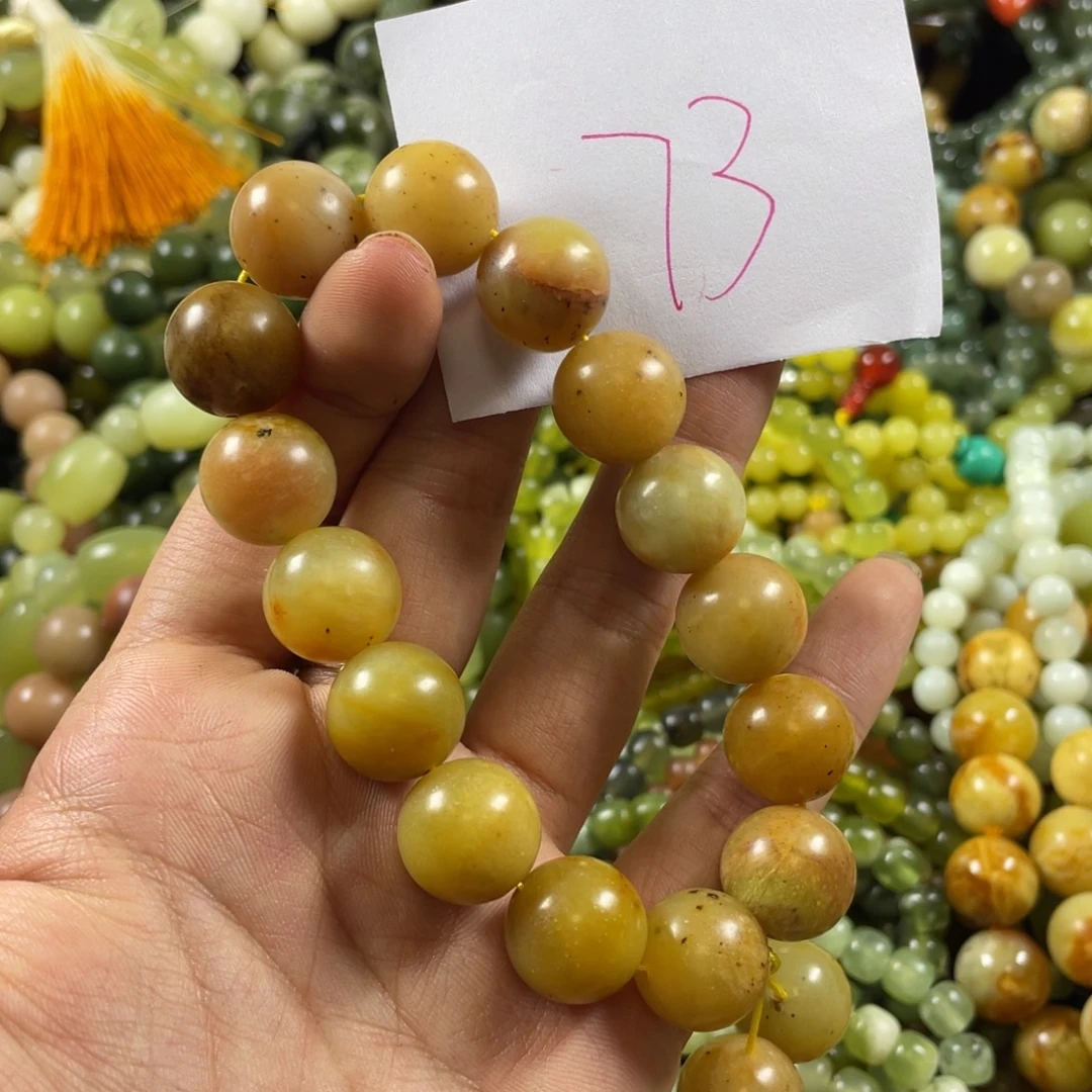 ༺***༻未镶嵌蛇纹石玉手串