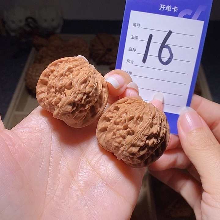 文玩核桃把件磨盘全品39左右