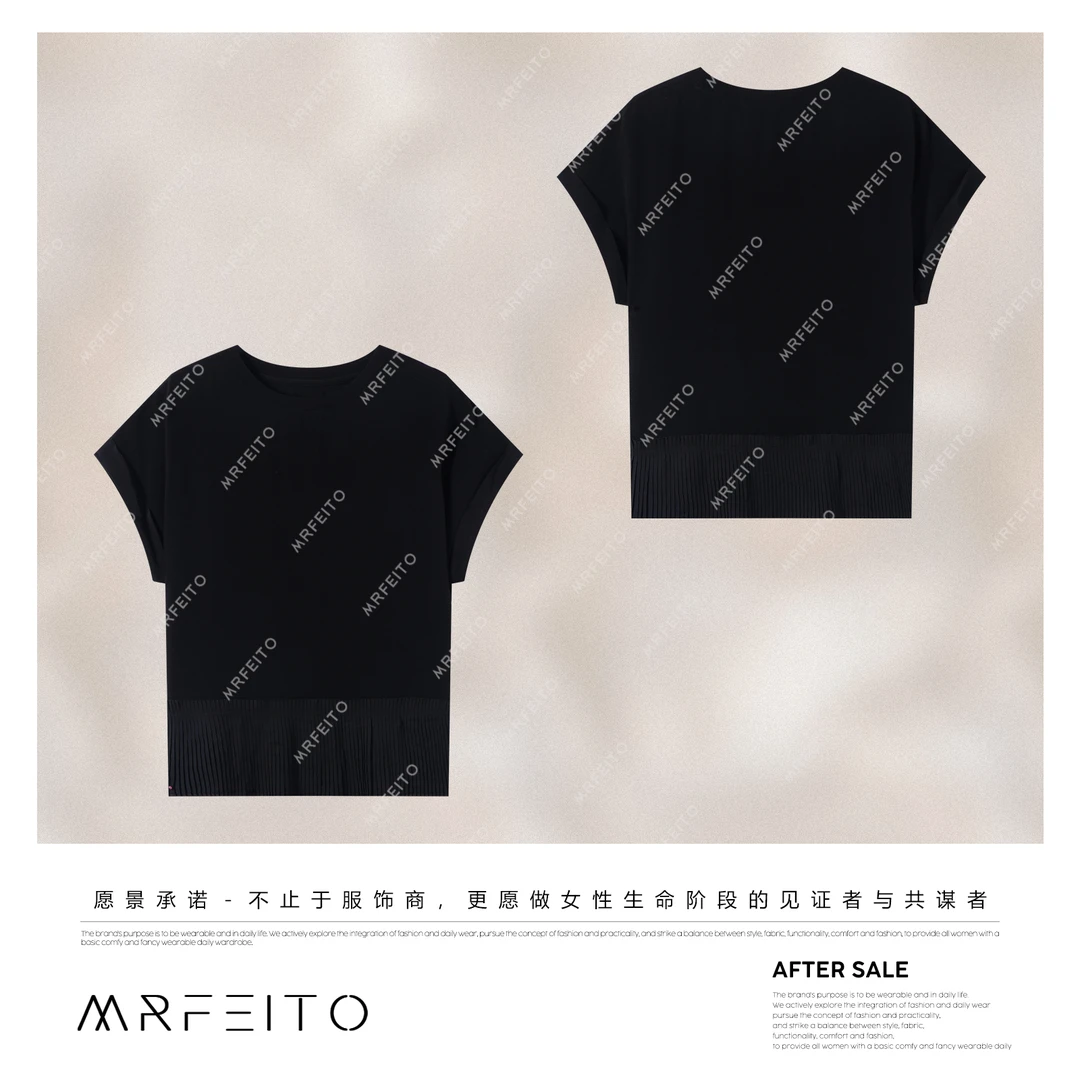 MRFEITO【怦然心动】夏季新款桑蚕丝简约气质女上衣H2SY02X32566