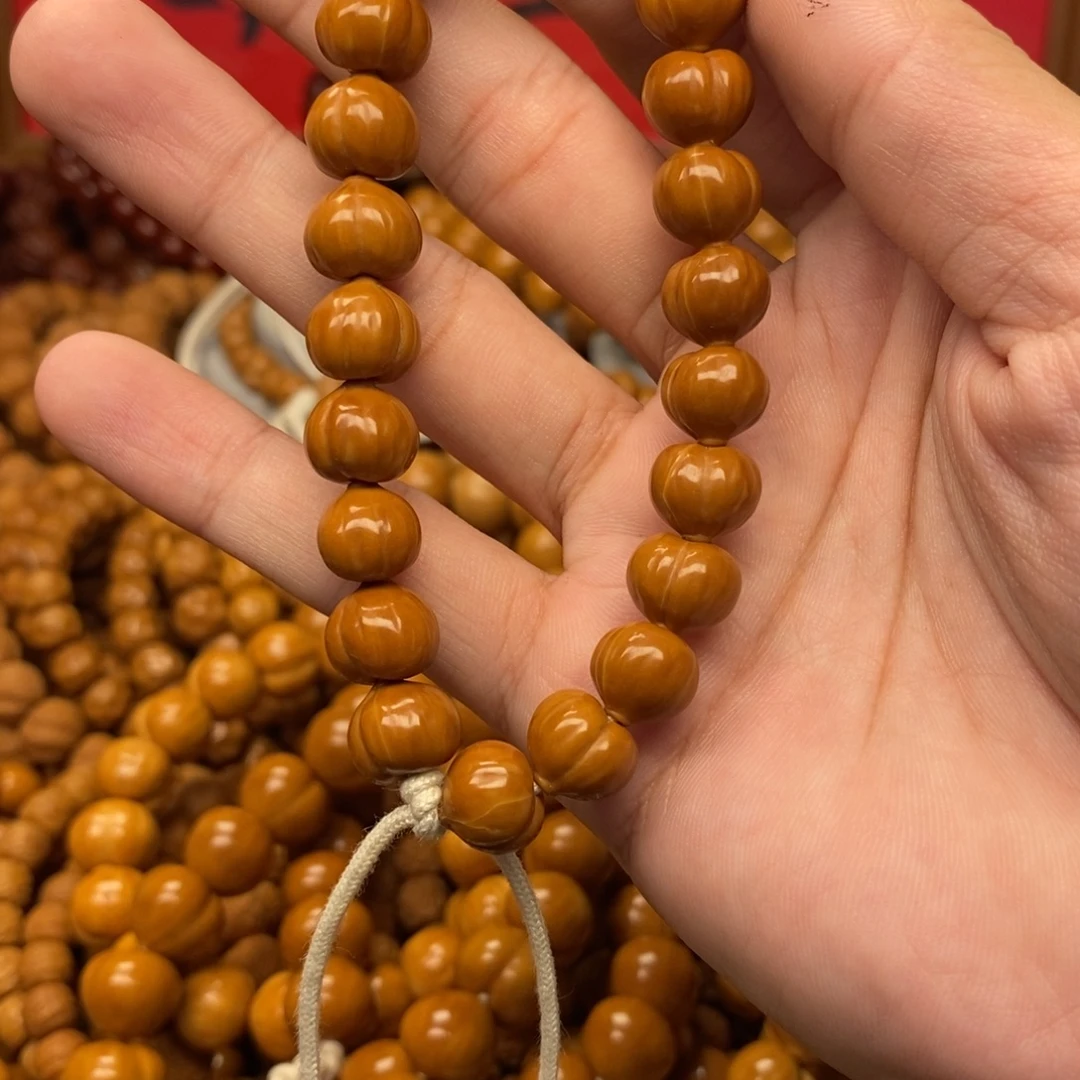 *****猴头核桃微瑕小屁桃