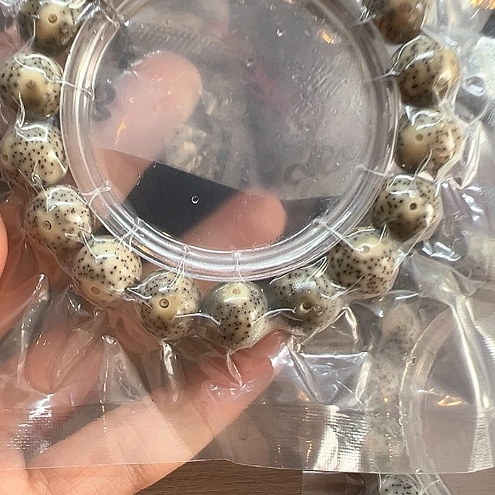 星月菩提吊坠原生态石玉料13圆正月大眼睛