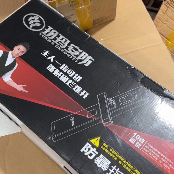 138-灯具链接介意慎拍