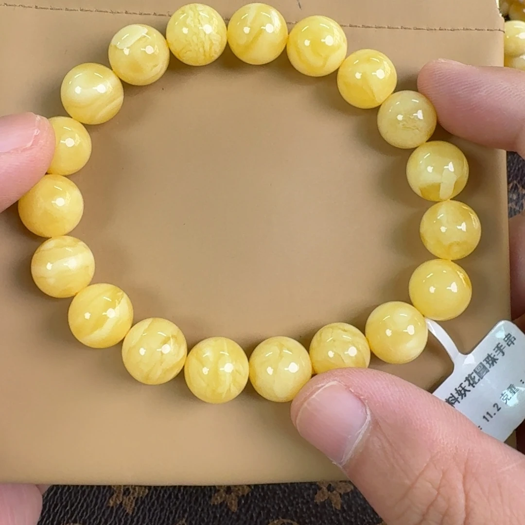 琥珀未镶嵌裸石0090000000