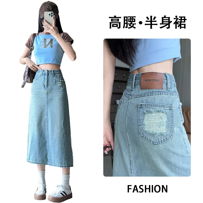 复古牛仔裙女2025春夏季新款高腰显瘦皮牌设计感字后开叉半身裙