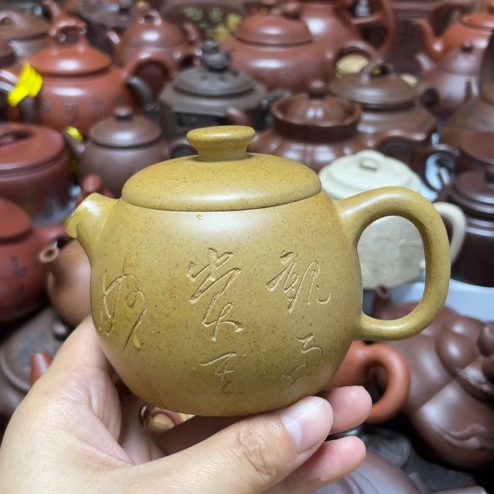 紫砂茶壶宜兴紫砂壶
