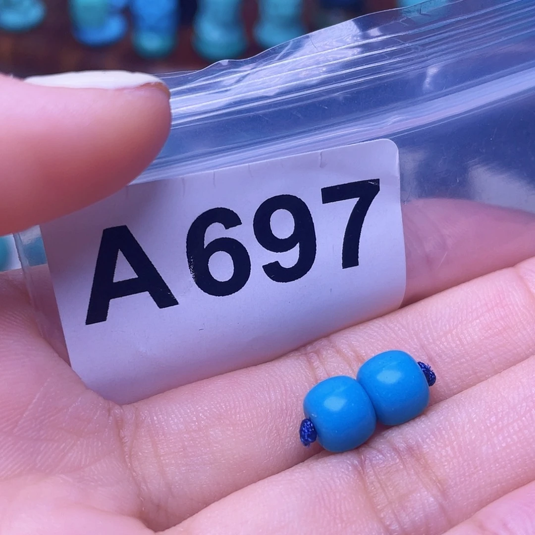 空竹粉丝专享十堰特色散珠