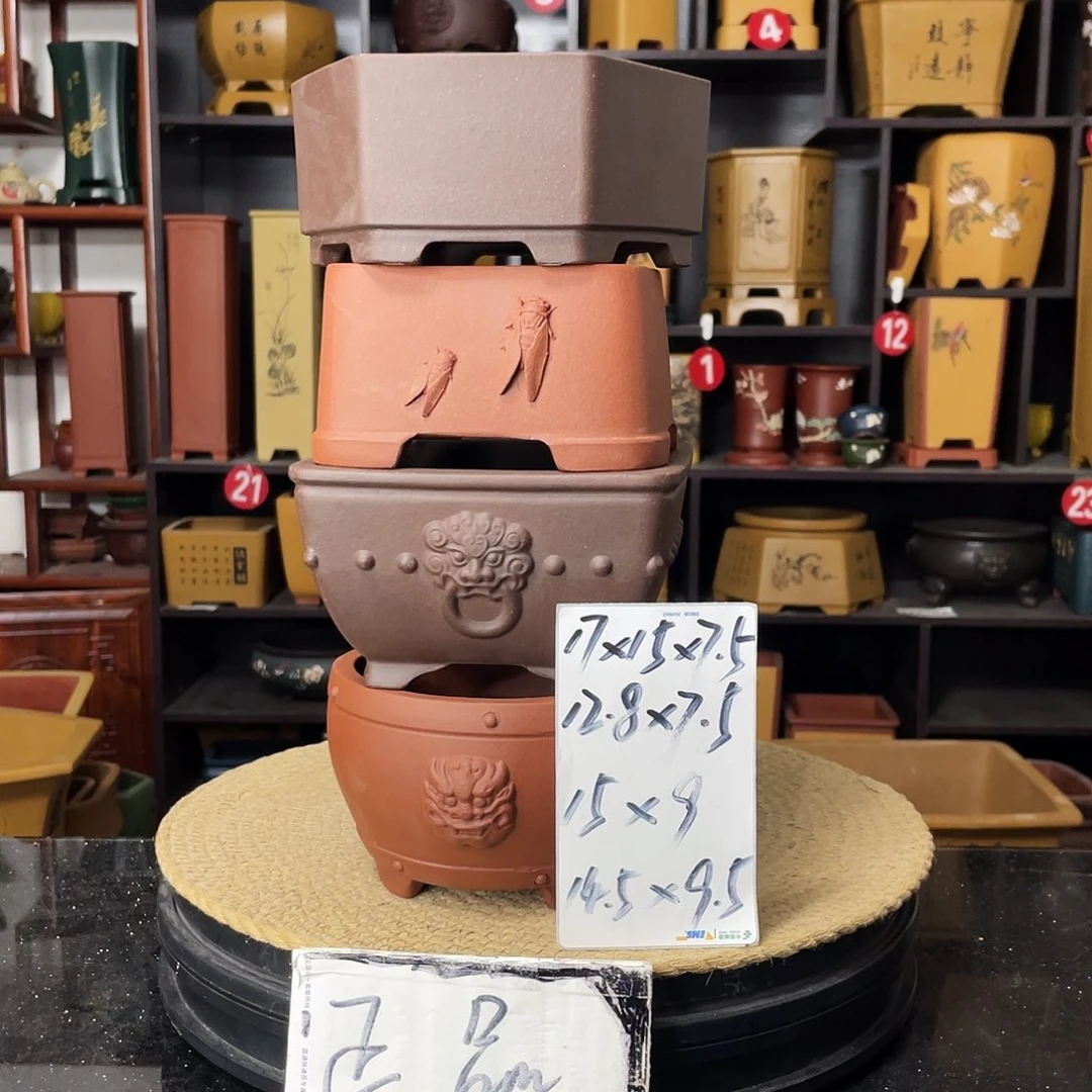 紫砂花盆婉秋紫砂