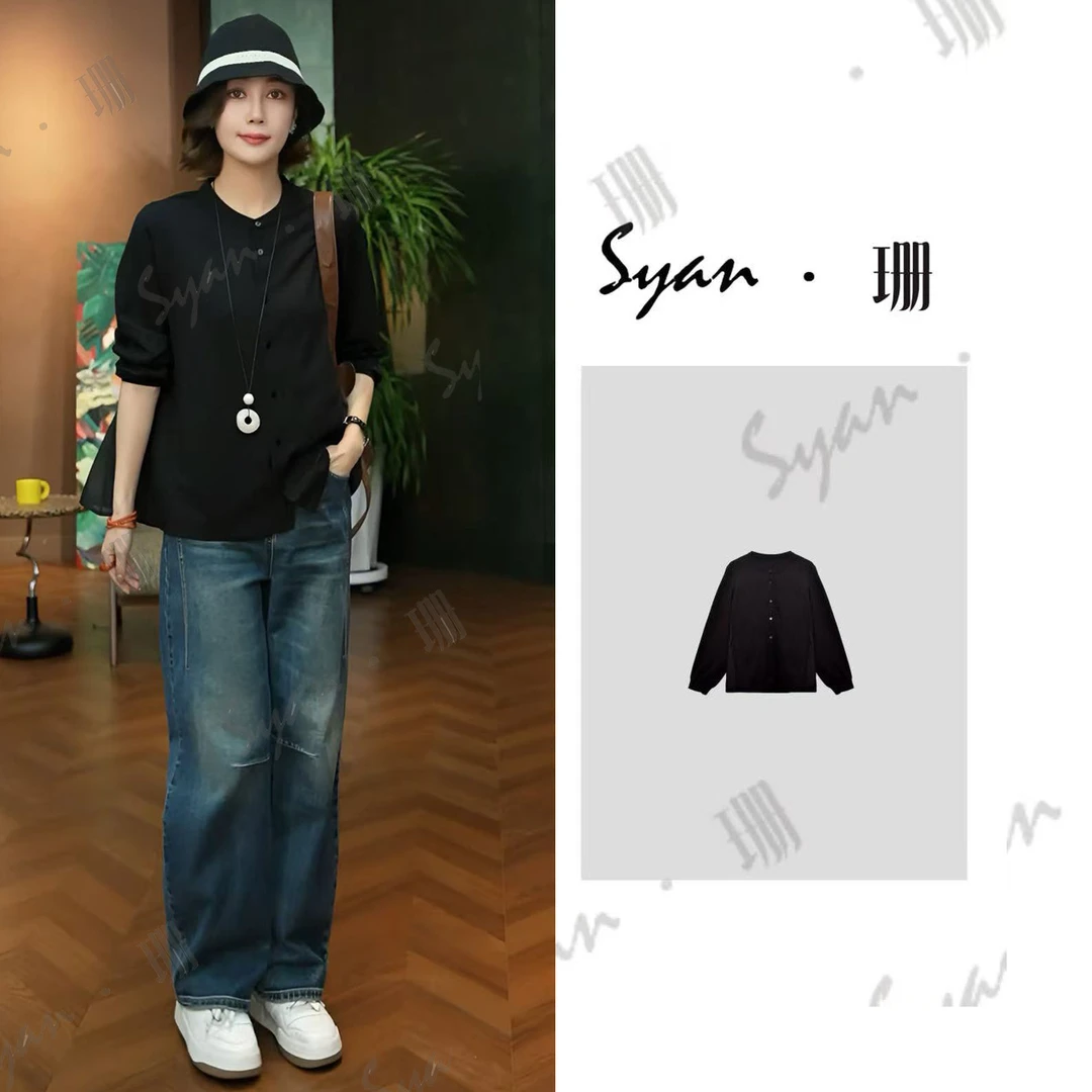 Syan【半月纱】老钱风松弛感女装贵气时尚潮流百搭简约宽松休闲衬衫
