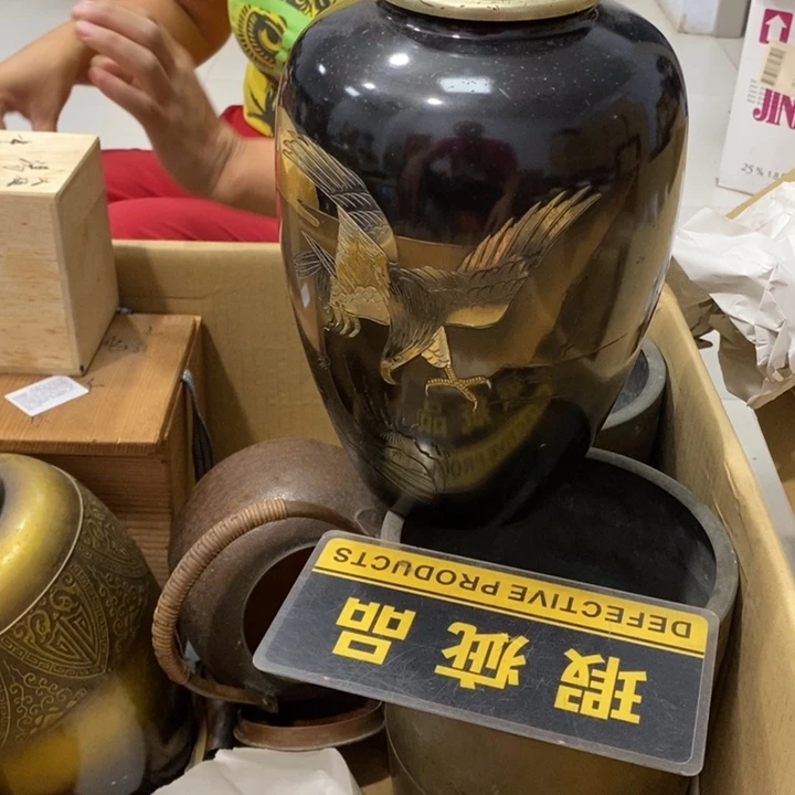 邓***岩中古品有微瑕，谨慎入手