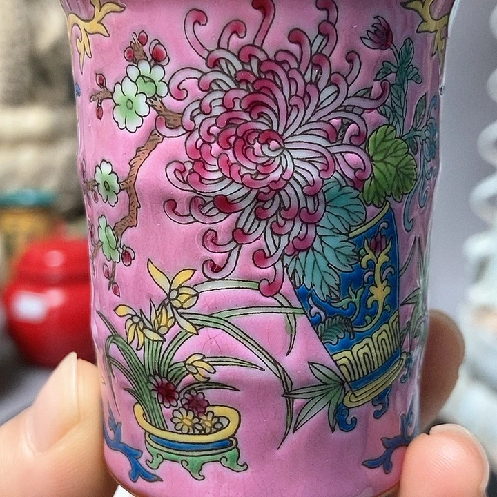 旧藏珐琅彩闻香杯
