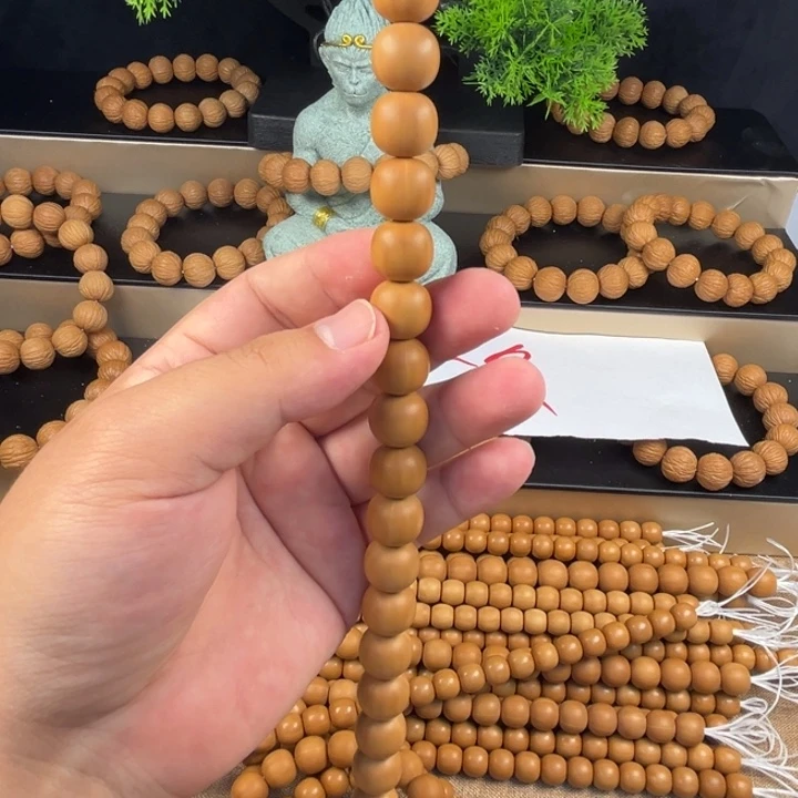 桃核吊坠龙岩13全品