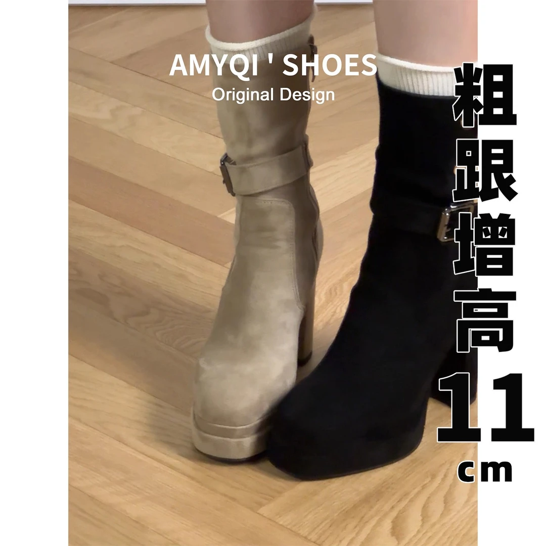 古早韩系~显瘦防水台厚底高跟短靴女2025新款秋冬粗跟弹力瘦瘦靴
