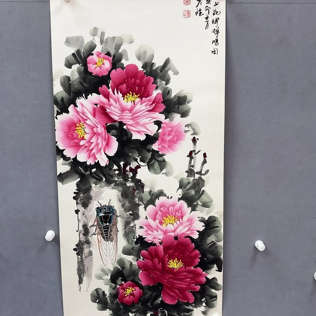 国画亲笔手绘原创