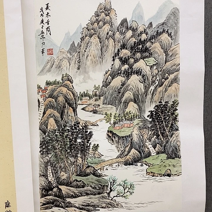 国画手写手绘作品94