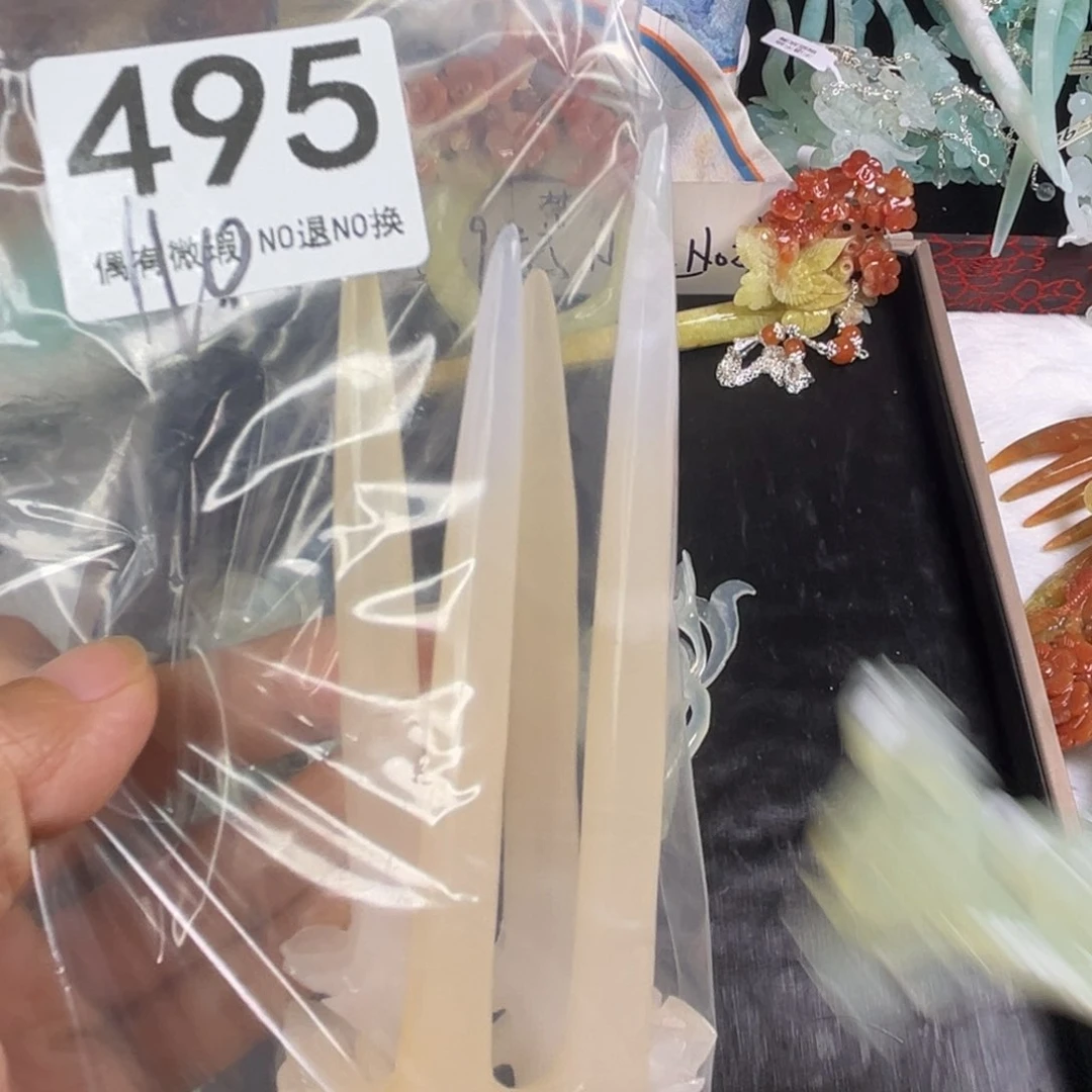 岫玉未镶嵌发饰姐****滚